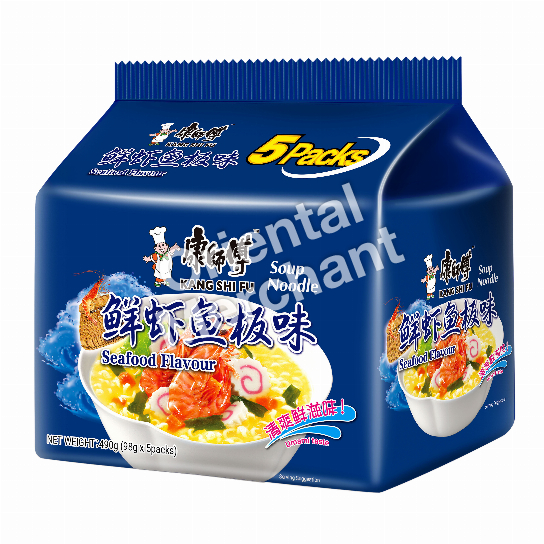 KSF NDL SOUP SEAFOOD 5PK 98G