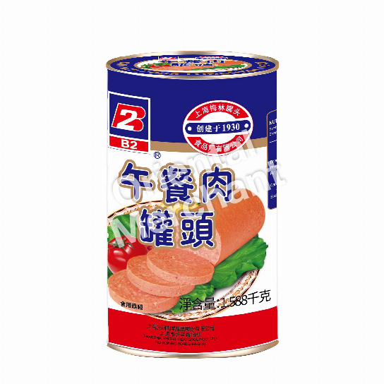B Pork Luncheon Meat 1.588kg