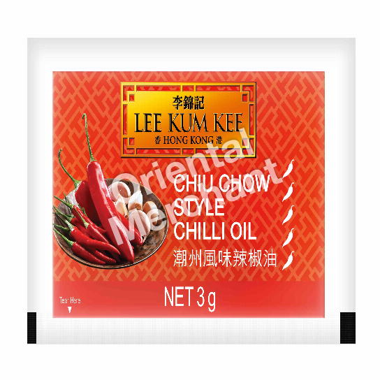 LKK CHILLI OIL CHIU CHOW SAMPLE