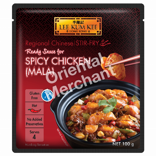 Lee Kum Kee Ready Sauce for Spicy (Mala) Chicken 100g