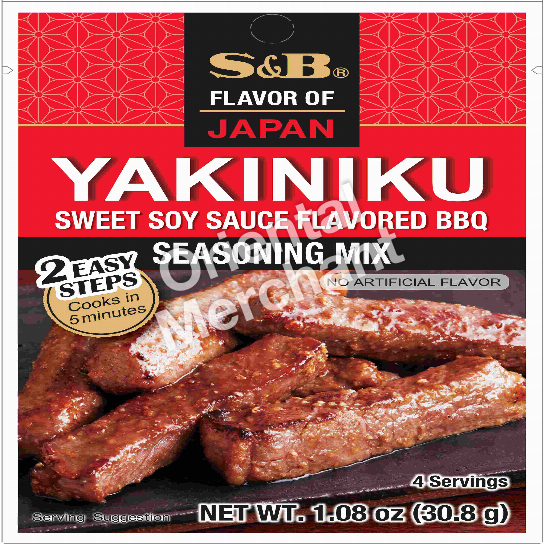 S&B YAKINIKU SEASONING MIX 30.8G